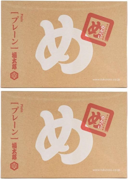 Yamaguchi Oilya Fuktaro, Plain, 1 Box (2 Sheets x 8 Bags) x 2, Souvenir, Fukuoka, Hakata, Famous Mentaiko, Sensual, Gift