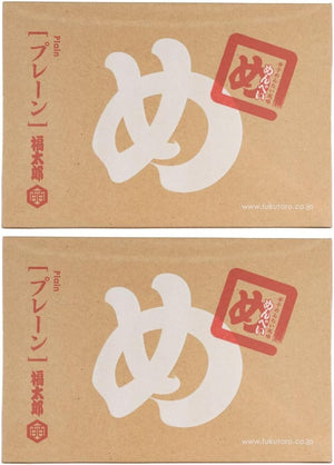 Yamaguchi Oilya Fuktaro, Plain, 1 Box (2 Sheets x 8 Bags) x 2, Souvenir, Fukuoka, Hakata, Famous Mentaiko, Sensual, Gift