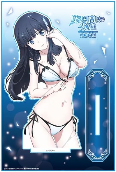 Irregular at Magic High School Visitors Acrylic Character Stand [Miyuki Shiba A]