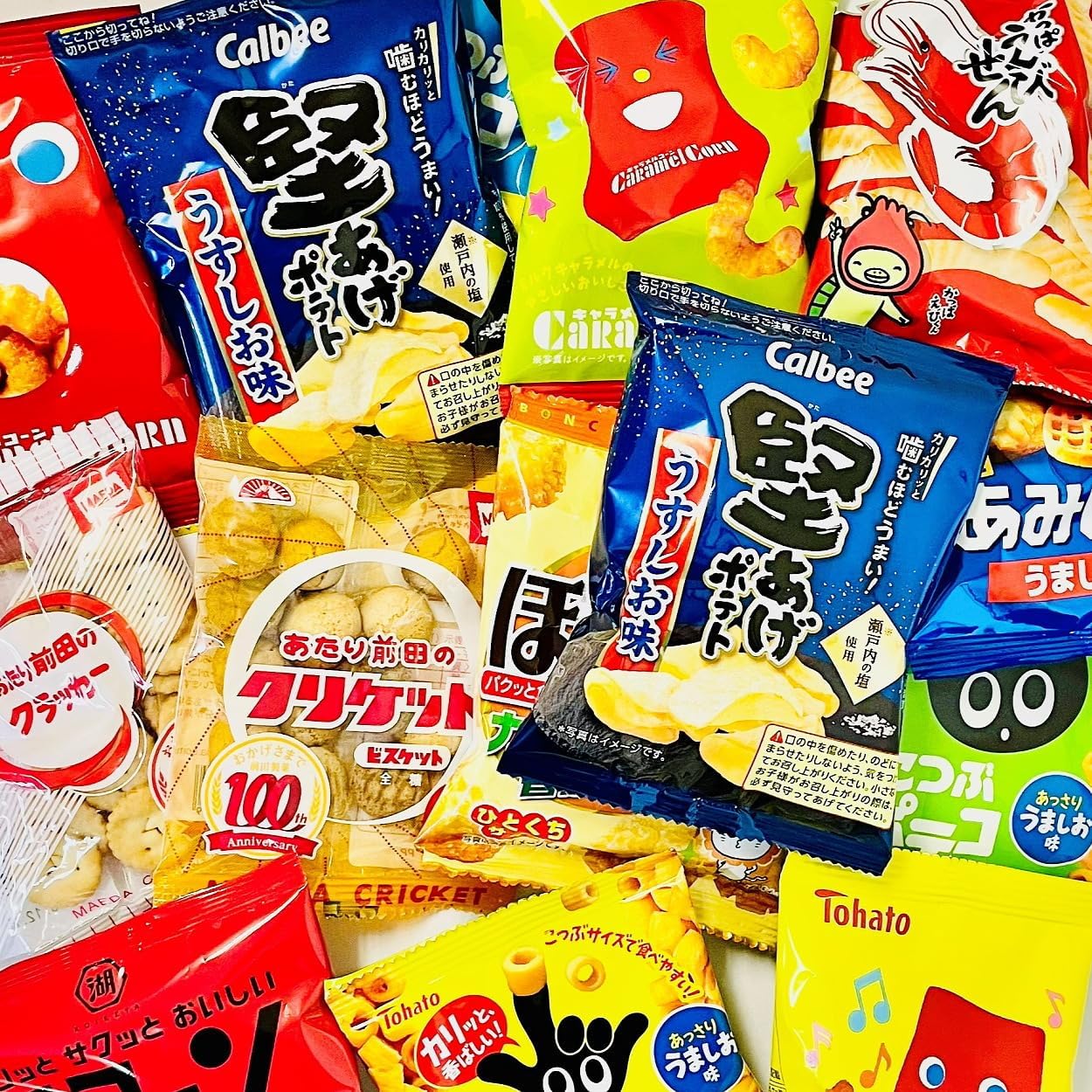 Take a Little Break - Adult Small Pack Snacks, 10 Varieties Assorted Set, Total 50 Bags