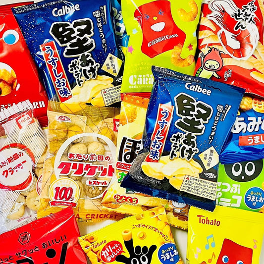 Take a Little Break - Adult Small Pack Snacks, 10 Varieties Assorted Set, Total 50 Bags