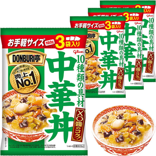 DONBURI Tei Ezaki Glico Chuka Rice Bowl 3 Serving Pack x 4