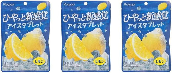 【ひんやり爽快】 ひやっと新感覚 アイスタブレット レモン 仕事中 運転中 リフレッシュ 爽快系タブレット (【お試し】 3袋)