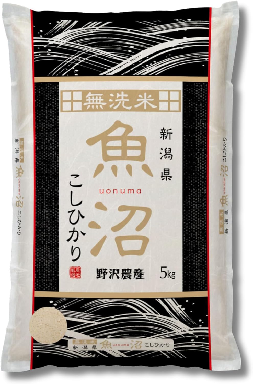 Nozawa Nousan 2025 Rice Rice Wash-Free Niigata Uonuma Koshihikari (5 kg, Wash-Free) | Mybest June 2026 Award Winner