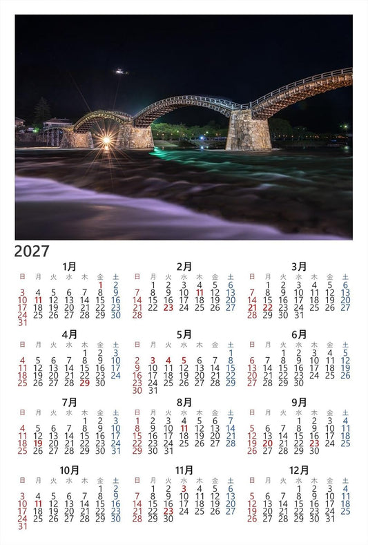 【2027年カレンダー】【日本の風景／地名のポストカード】山口県岩国 ライトアップされた錦帯橋と流れる錦川 夜 はがき お土産 ハガキ 撮影/daikegoro