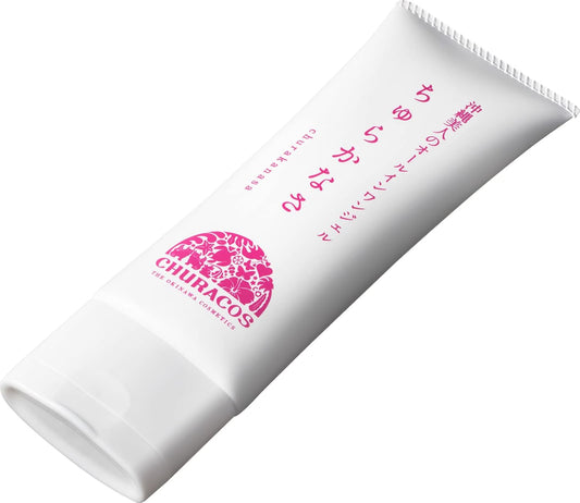 Churakasa 65g Tube Type Niacinamide All-in-One Gel Beauty Essence Moisturizing Powerful Niacin Okinawa Beauty Ingredients Face Full Body Stains Wrinkles Beautiful Skin Cream Mother's Day Gift Churacos