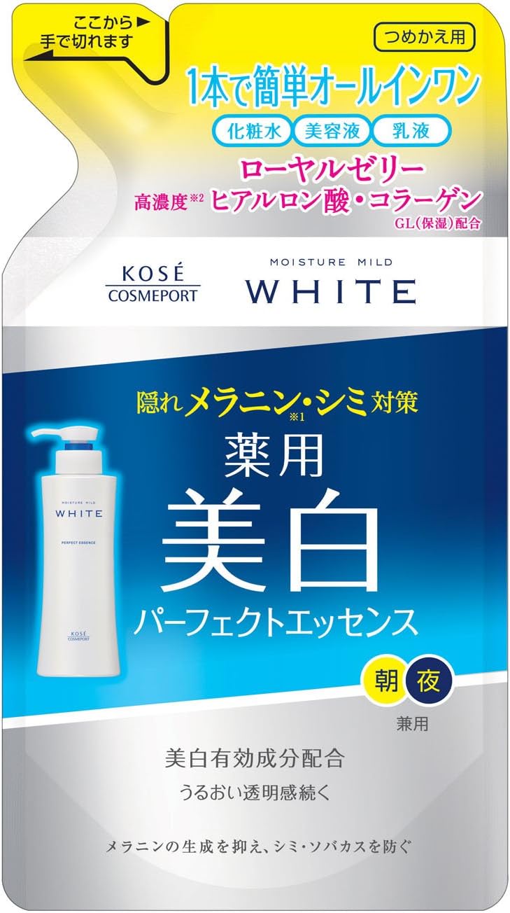モイスチュアマイルド ホワイト パーフェクトエッセンスつめかえ 200ml 美白保湿液 ナイアシンアミド 高濃度 ヒアルロン酸 コラーゲン 配合【医薬部外品】