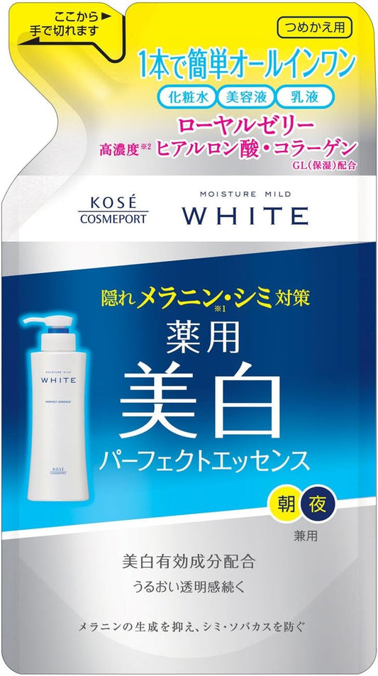 モイスチュアマイルド ホワイト パーフェクトエッセンスつめかえ 200ml 美白保湿液 ナイアシンアミド 高濃度 ヒアルロン酸 コラーゲン 配合【医薬部外品】