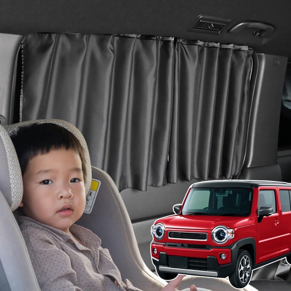 Hobby Craftsman Car Curtain, Magnetic, Sunshade, Blackout Hustler MR52S MR92S Type 52 92 Series [Nekopos] Lot No.01 Compatible with "09mc-g022-sa"