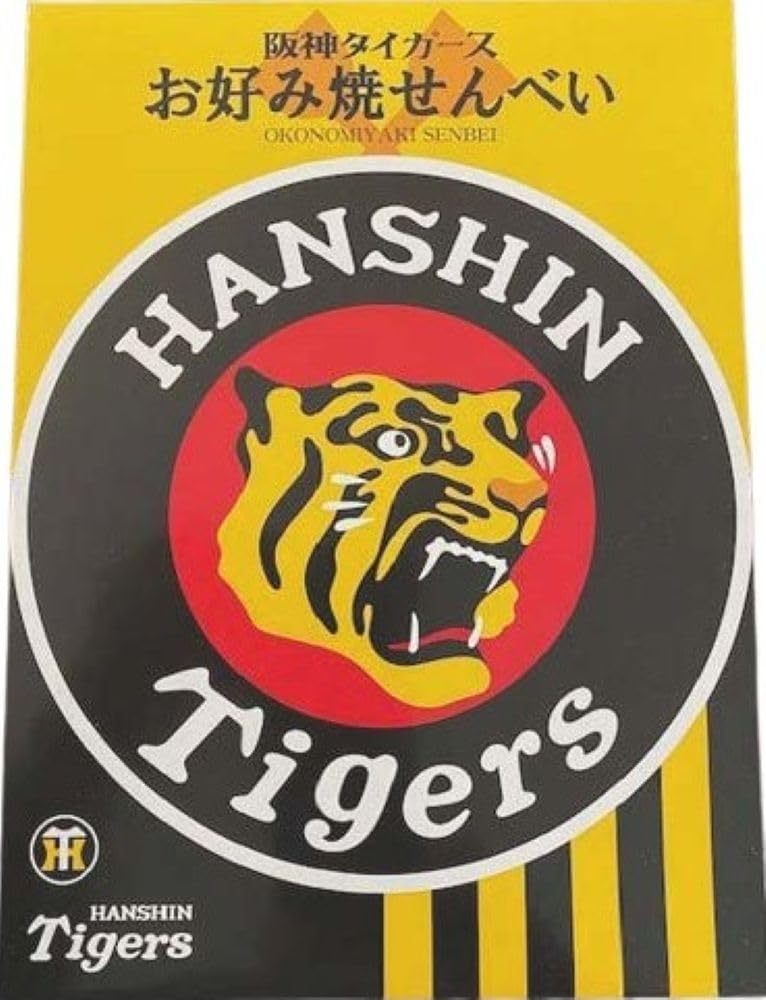 Hanshin Tigers Preferred Yakioku Noodles, Pack of 50