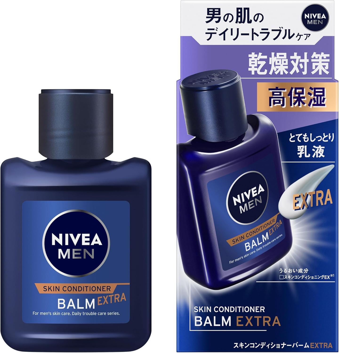 Niveamen Skin Conditioner Balm Extra Care, Highly Moisturizing Milky Lotion, For Dry Skin, Highly Moisturizing, Prevents Dryness for a Long Time, Penetrates to the Corneum Layer + Moisture Seal