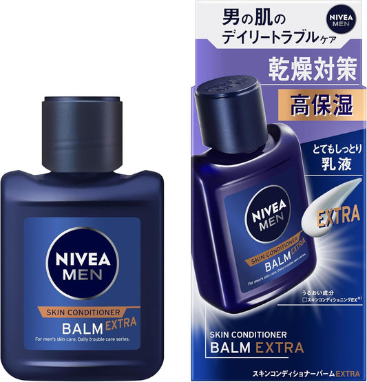 Niveamen Skin Conditioner Balm Extra Care, Highly Moisturizing Milky Lotion, For Dry Skin, Highly Moisturizing, Prevents Dryness for a Long Time, Penetrates to the Corneum Layer + Moisture Seal