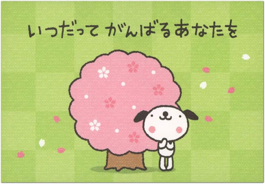 Sanrio Message Card School Entrance Graduation Casual Friends Cherry Blossom Tree Greeting Card International Shipping Available JSG16-3 SANRIO 869210