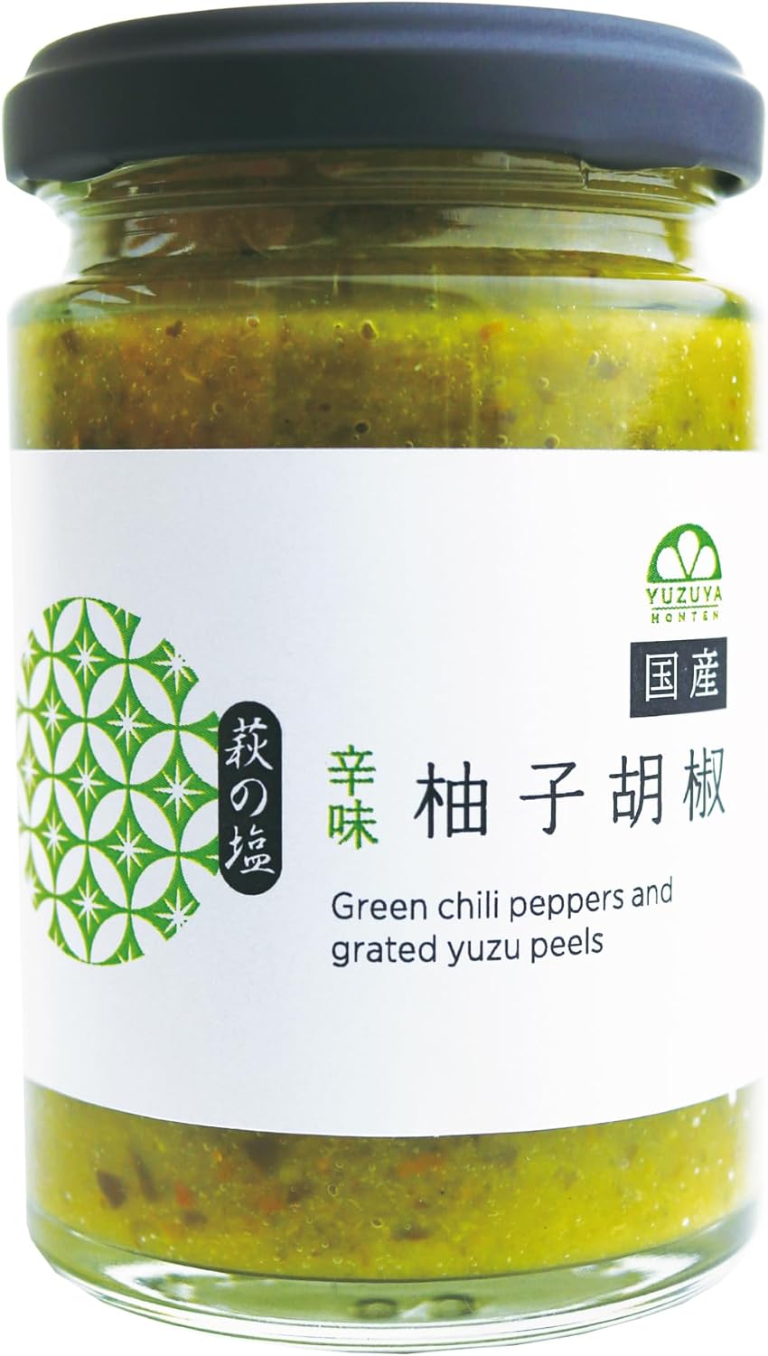 【Official Yuzuya Shipping】Yuzu Pepper (150g) Single Item │ Yuzuya Main Store 【Yuzu/Yuzu Kosho/Domestic/Green Chili/Spice/Spicy/Seasoning/Spices/Commercial Use/No Additives】 (1 Bottle (150g))