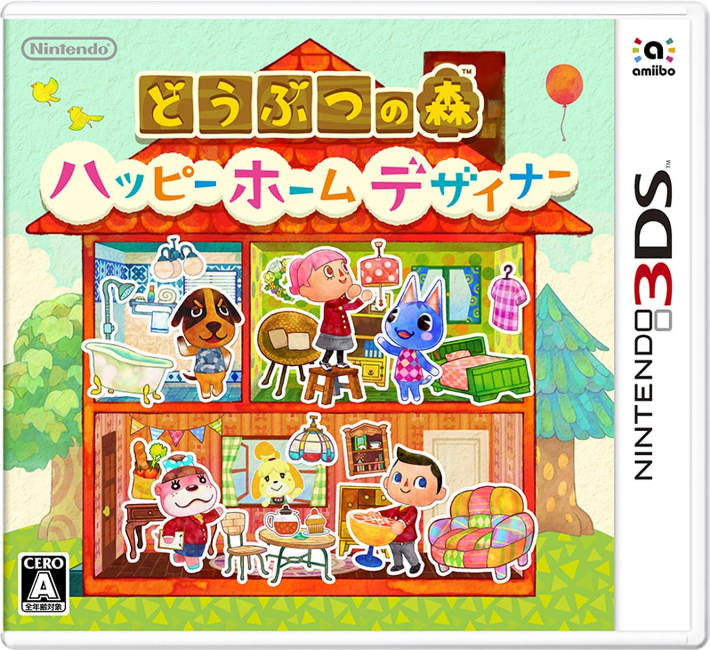 Animal Crossing Happy Home Designer [Nintendo 3DS]