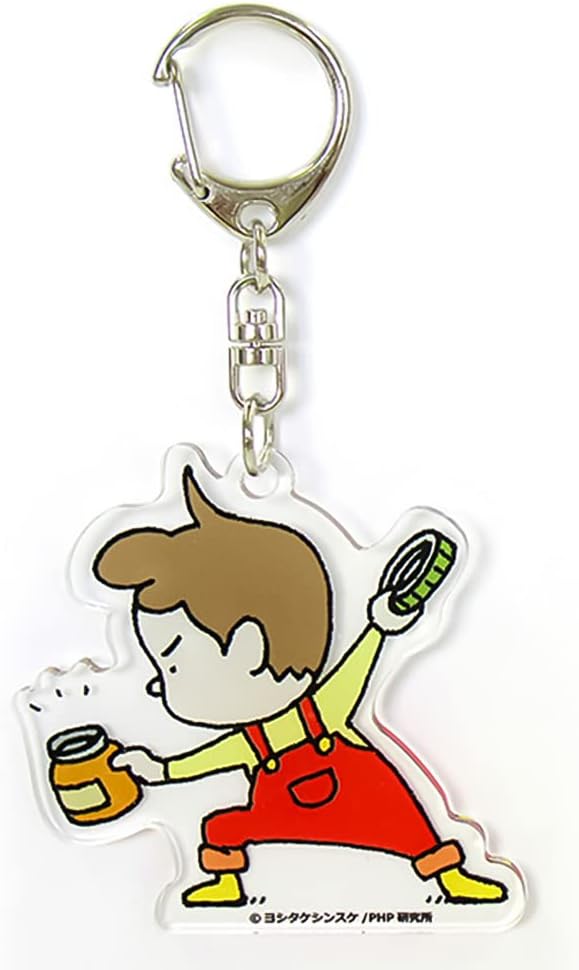 Shinada Global Yoshitake Shinsuke Akira Will Open It For You Acrylic Keychain 2.36×0.12×2.36 inches Keychain Miscellaneous Item Picture Book Goods YS-1004