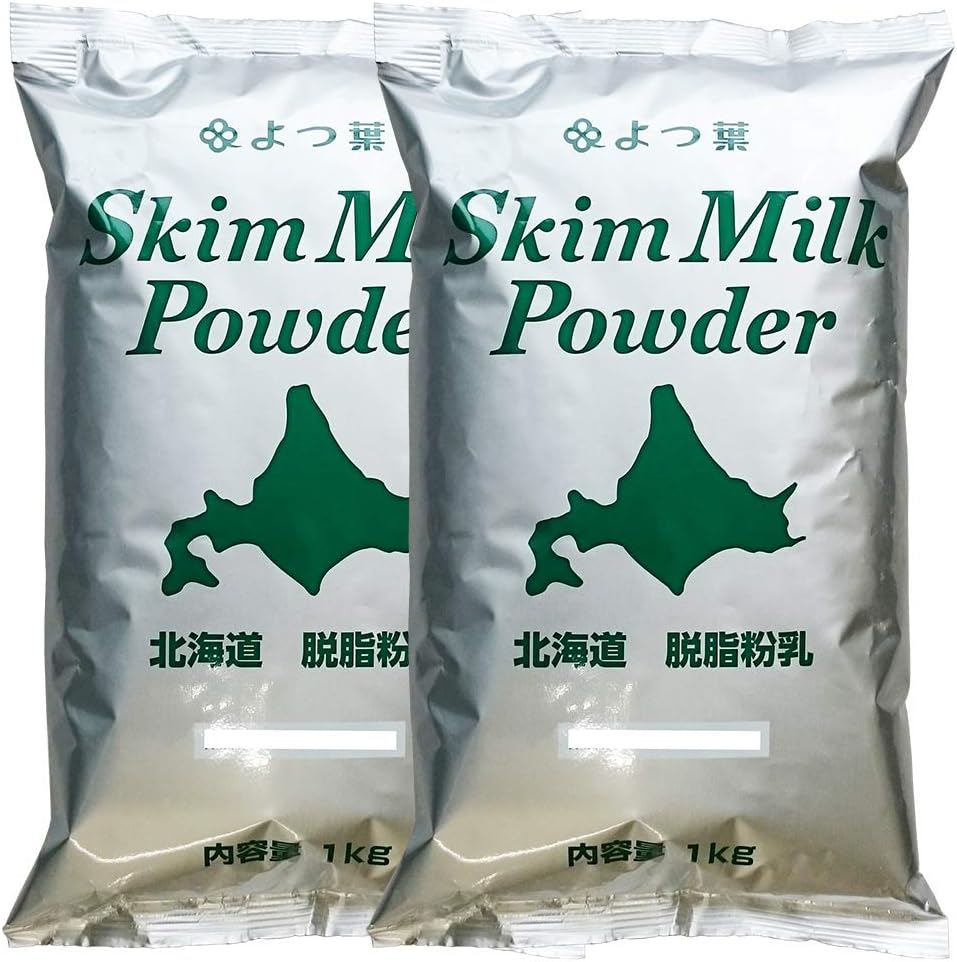 Yotsuba Hokkaido Skimmed Milk Powder Skim Milk 2kg Pouch