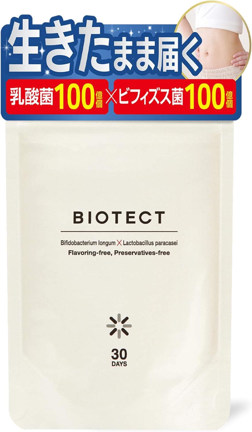 Biotect Lactic Acid Bacteria Bifidobacteria Supplement, 30 Tablets for 30 Days