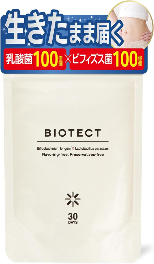Biotect Lactic Acid Bacteria Bifidobacteria Supplement, 30 Tablets for 30 Days