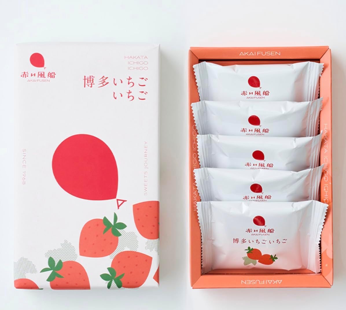 Hakata Strawberry, 5 Pieces, Fukuoka, Hakata, Souvenir, Chocolate Sand, Strawberry, Sweets