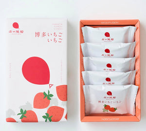 Hakata Strawberry, 5 Pieces, Fukuoka, Hakata, Souvenir, Chocolate Sand, Strawberry, Sweets