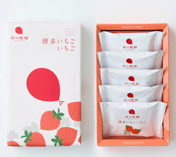 Hakata Strawberry, 5 Pieces, Fukuoka, Hakata, Souvenir, Chocolate Sand, Strawberry, Sweets