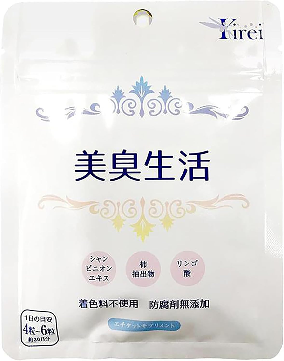 Kirei “Bishu Seikatsu” (Beautiful and Fragrant Life) Etiquette Supplements, Lasts for about 1 Month, 0.09 oz (250 mg) x 120 Tablets, Champignon Extract, Persimmon Extract, Formulated with Malic Acid
