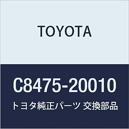 Toyota Genuine Parts Front Fog Light Switch Corolla SPACIO Noah/Voxy Part Number C8475-20010