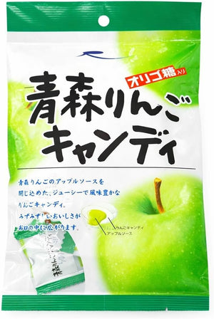 青森りんごキャンディ オリゴ糖入り 95g | 個包装, アップルソース入り, 飴, お茶請け