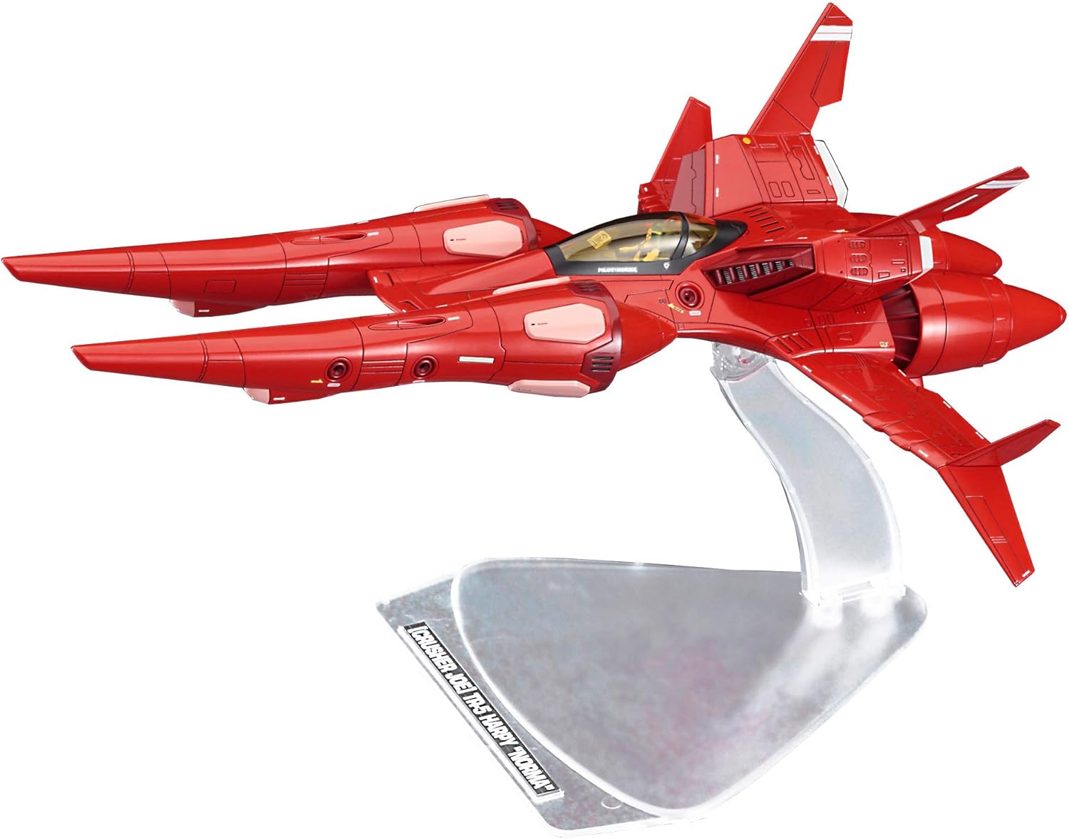 Hasegawa Creator Works Series Crusher Joe TR-5 Harpie Normal Machine 1/72 Scale Plastic Model CW22