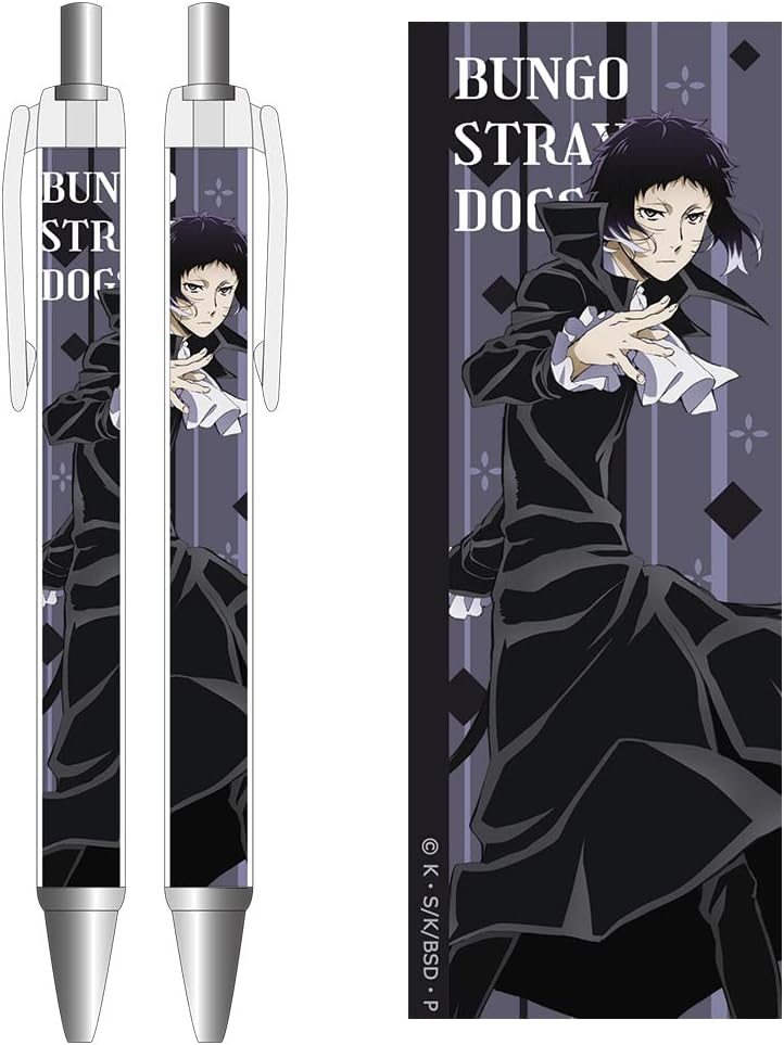 Bungo Stray Dogs Ballpoint Pen C [Akutagawa Ryunosuke]