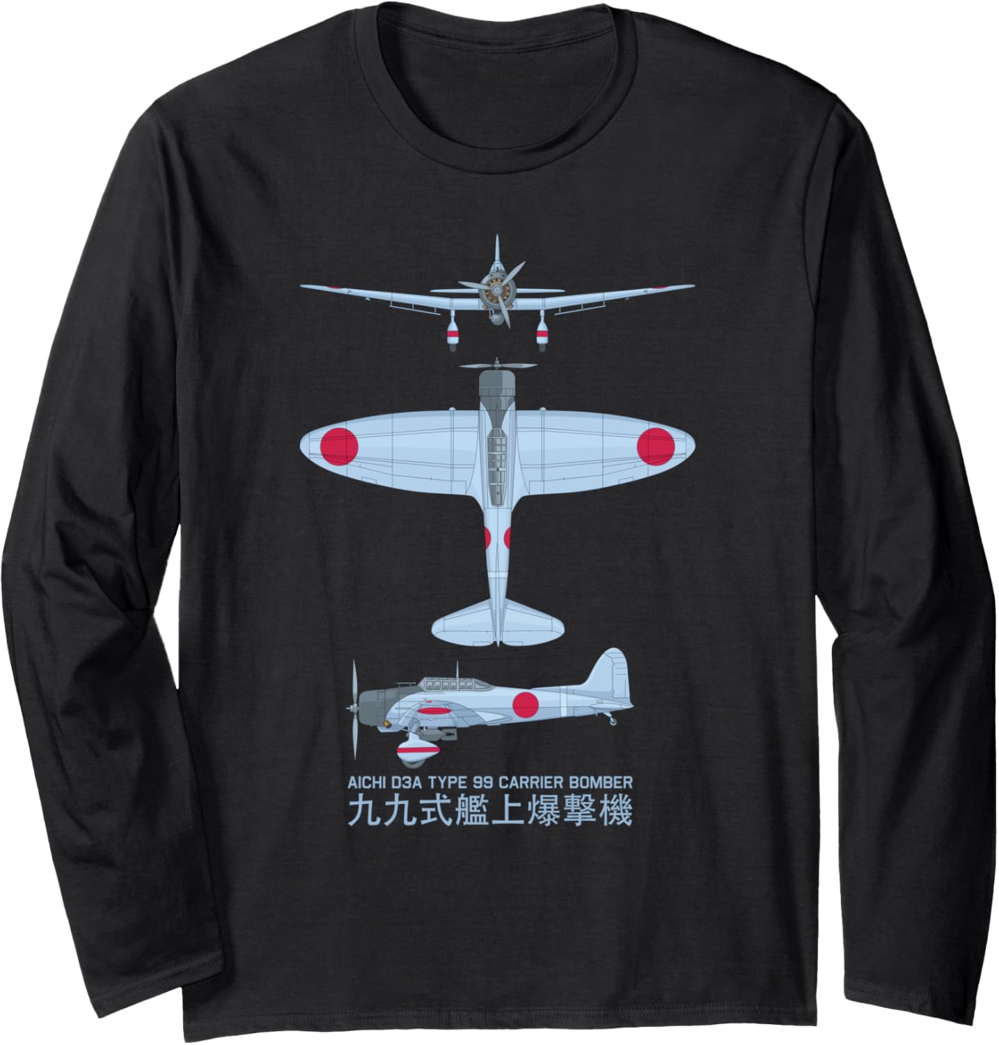 Aichi D3A Bomber WW2 Japanese Ship Aircraft Chart Long Sleeve T-Shirt