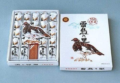 Thunderbird's Village, 25 Pieces, Set of 2