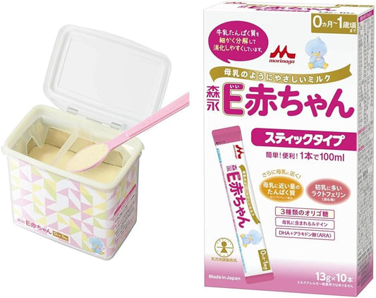 Morinaga E Baby Eco Raku Pack, First Set, 28.2 oz (800 g) (1400 g x 2 Bags) + Morinaga Milk Industry E Baby Stick Type 0.5 oz (13 g) x 10 Bottles [0 Months to 1 Year Oligosaccharide] Lactoferrin 3
