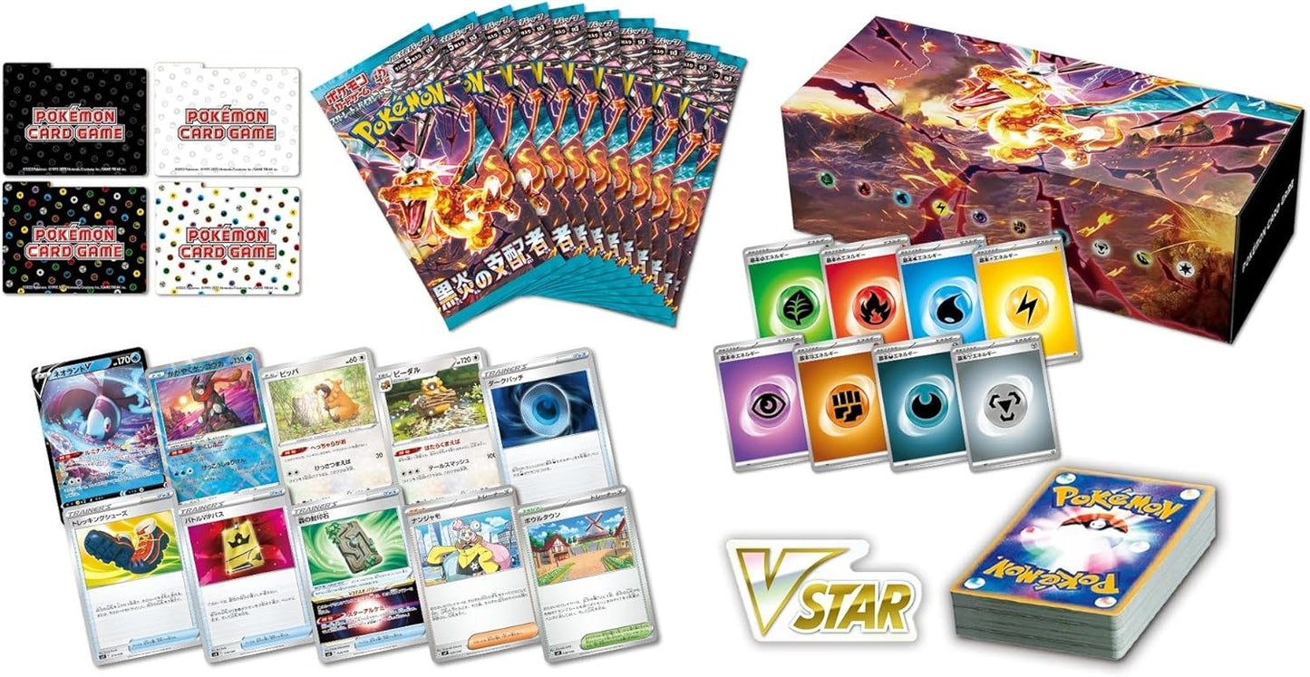 Pokemon Card Game Scarlet & Violet Deck Build Box, Black Flame Ruler