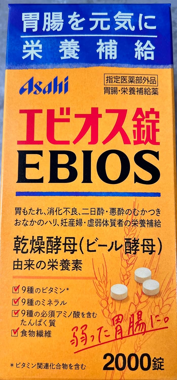 EBIOS EBIOS 2,000 Tablets [Designated Quasi-Drug]