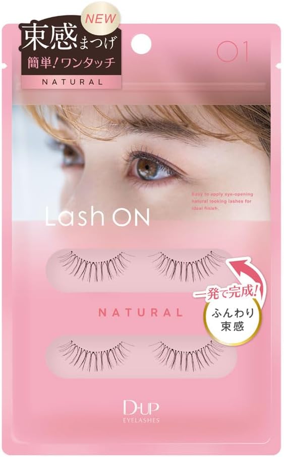 DeeUp Lash On 01 Natural (2 Pairs)