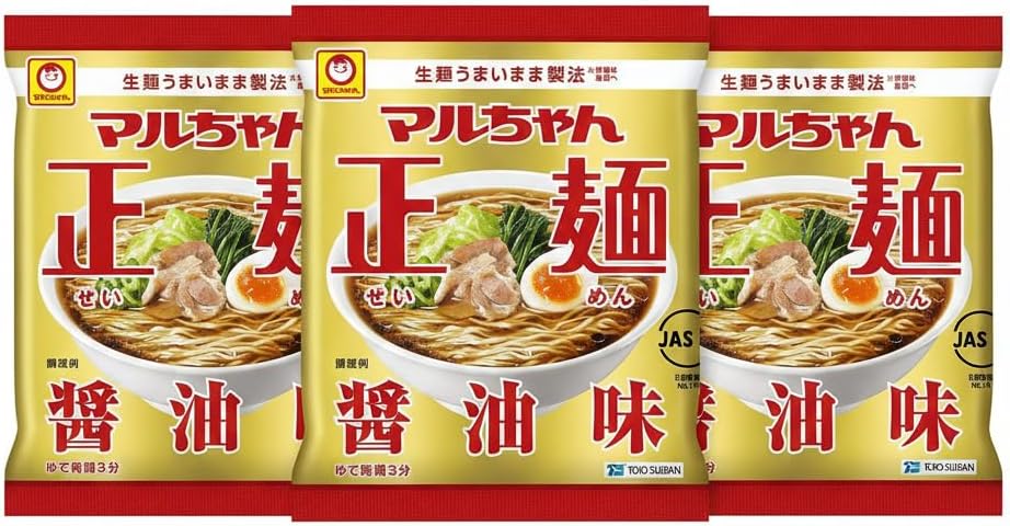 Maru-chan Seimen Noodles, Soy Sauce Flavor, 3 Bags, Instant Ramen, Soy Sauce, Dry Noodles, Instant Noodles, Stocks, Reservoir, Night Food, Lunch, Snacks, Living Alone, Assorted
