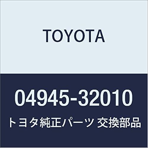 Toyota Genuine Parts Anti-Squill Shim Kit FR Camry/V-ist A Part Number 04945-32010