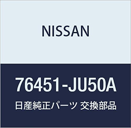 NISSAN (nissan) Genuine Parts, Silky Inner LH