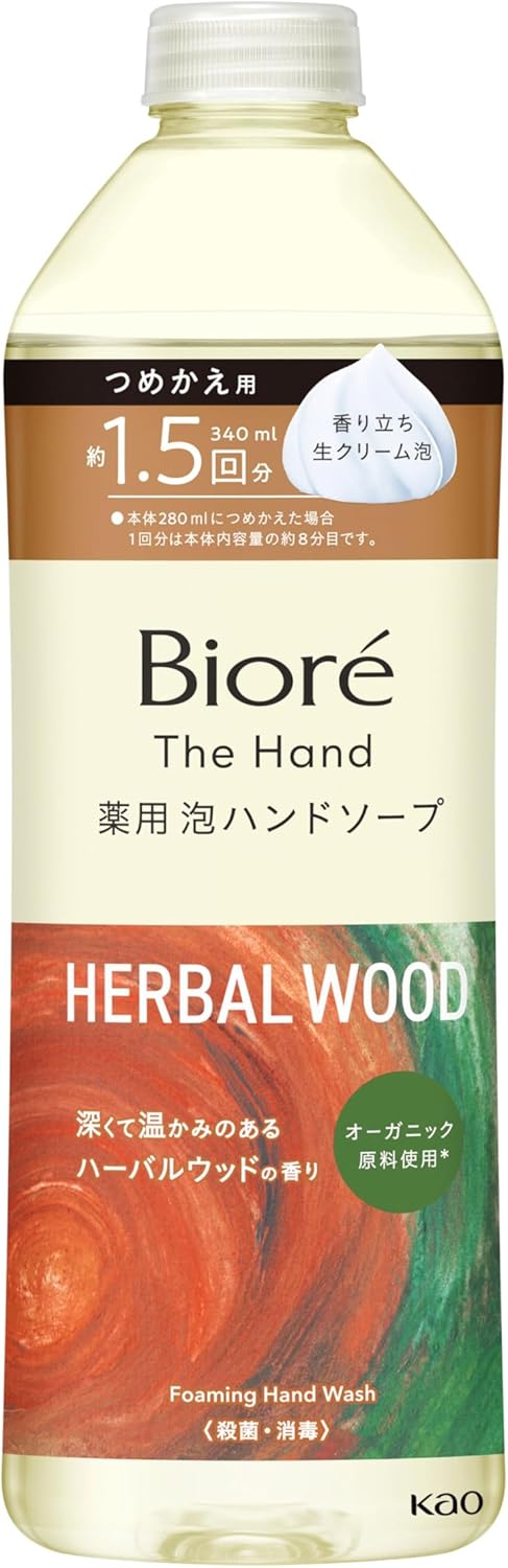Biore The Hand Foam Hand Soap Deep and Warm Herbal Wood Scent Refill 340ml [Medical Device External Product]