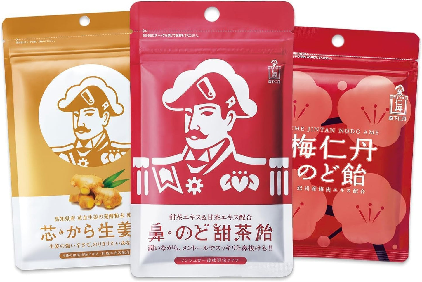 Morishita Jintan Throat Candy & Sugar Candy Trial 3-Bag Set [Throat Candy, Sugar Candy, Menthol, Tencha, Ginger, Plum, Trial]