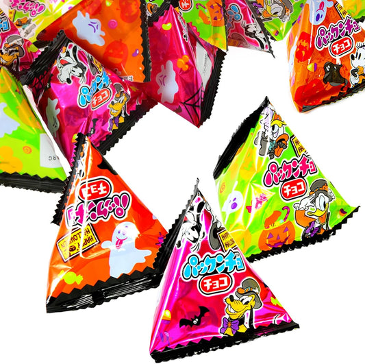 約128個セット 森永製菓 パックンチョ〈チョコ〉ＨＷ 1袋 約8個装 x16袋 セット ハロウィン菓子 業務用 詰め合わせ 大量 まとめ買い 販促 イベント パーティー 小分け チョコ菓子 クッキー ハロウィン お菓子 プチギフト 限定 個包装 配布 ばらまき ばら撒き【 Festival Plaza 】