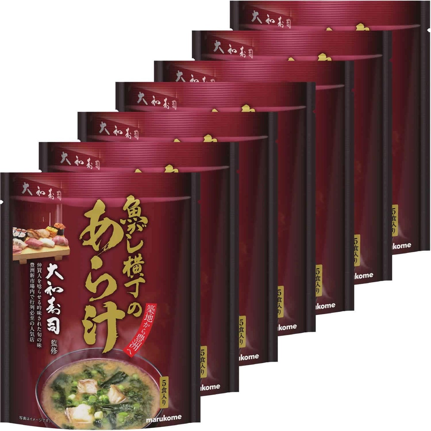 Marukome Yamato Sushi Fish Gashi Side Juice, 5 Servings x 7 Packs