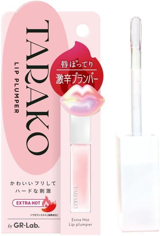 TARAKO Lip Plumper, 0.2 fl oz (6 ml), Lip Gloss, Plush, Volume-Up, Moisturizing, Chubby Lip, Candy Apple Scent, Made in Japan