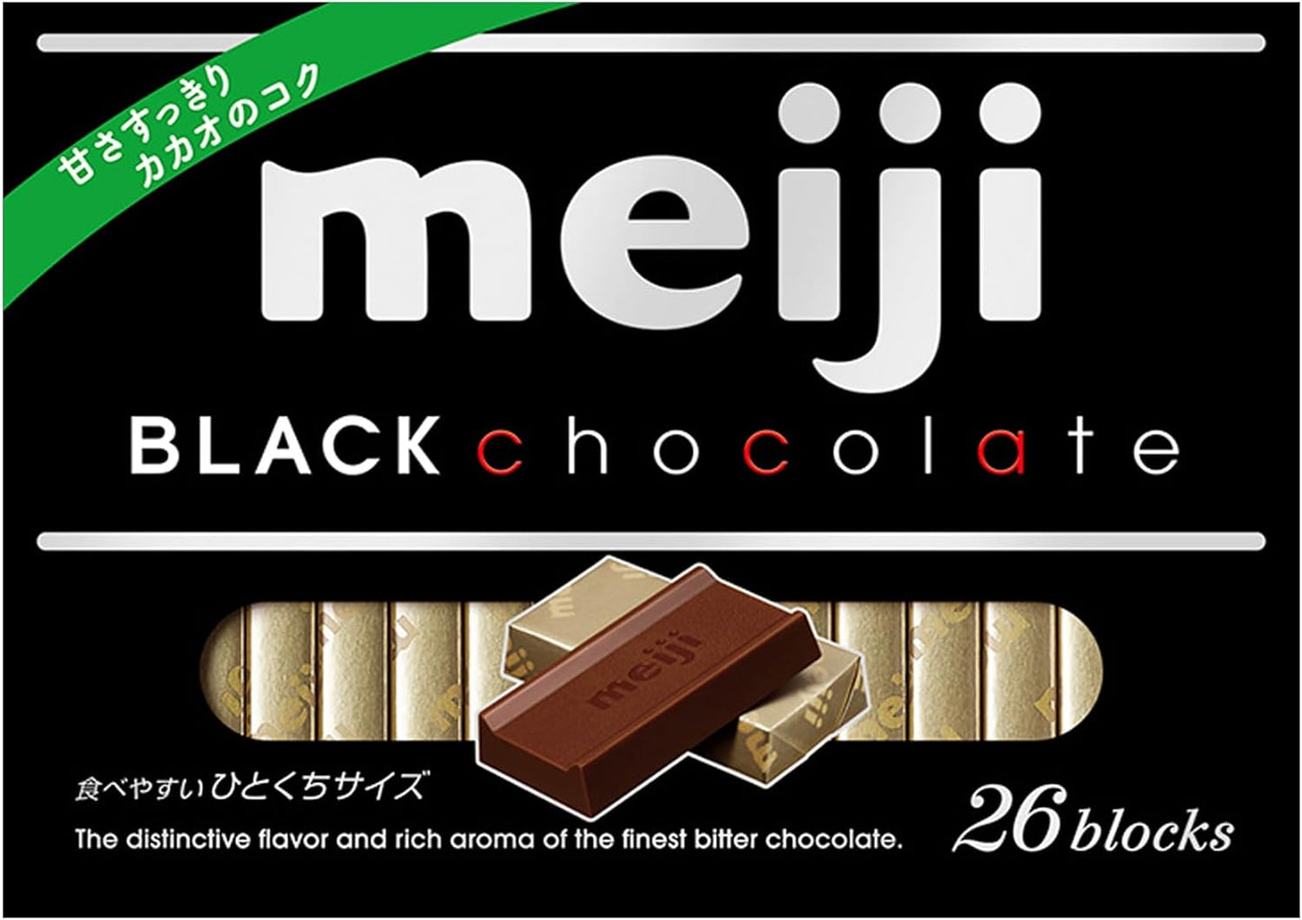 Meiji Black Chocolate Box, 4.2 oz (120 g) x 6 Boxes