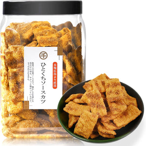 Hitorikuchi Sauce Katsu 420g [Large Capacity Commercial Use Snacks] Nostalgic駄菓子 Snack (for snacks/snacks) Sauce Katsu Sennari Shokai [Tsumami Kura]