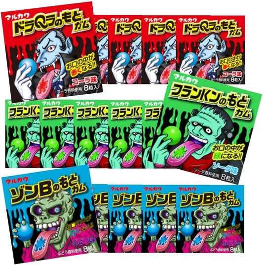 7RabbitRiogrande Makeover Gum, 27 Pieces, Total of 216 Tablets, 3 Types, Assorted, Choose from Funny Dagashi, ZonB Gum, Dracula, Franken, Zombie, Dracula, Franconia, Halloween, Costume, Cosplay,