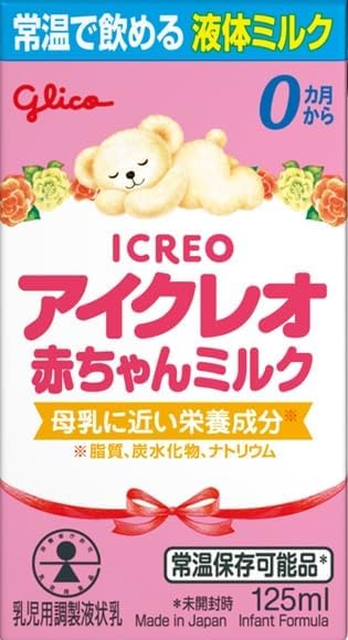 Ezaki Glico Icreo Baby Milk, 4.2 fl oz (125 ml)