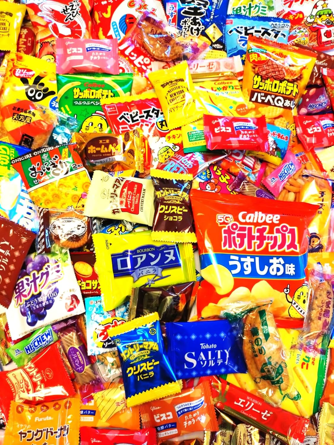 Assorted Sweets (60-Piece Set with a Box of 60)
